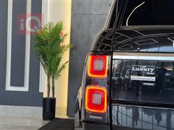 لاند روفر رانج روفر فوج